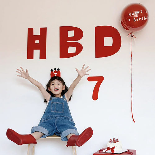 ins风红色HBD字母背景墙生日帽儿童周岁派对场景墙贴拍照道具