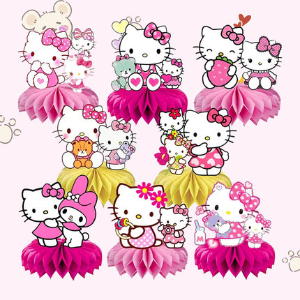 Hello Kitty主题凯蒂猫蜂窝摆件女孩kt生日派对氛围桌面装饰用品