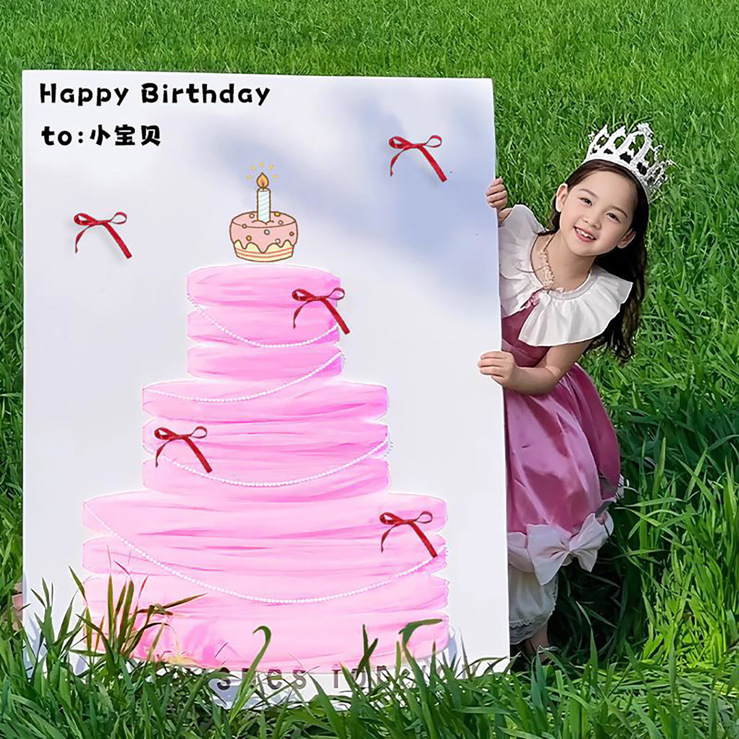 小红书DIY蝴蝶蛋糕网纱KT板背景板女孩生日派对布置装饰拍照道具,节庆用品/礼品,节日装扮用品,淘宝优惠券,粉丝福利购,淘宝优惠卷