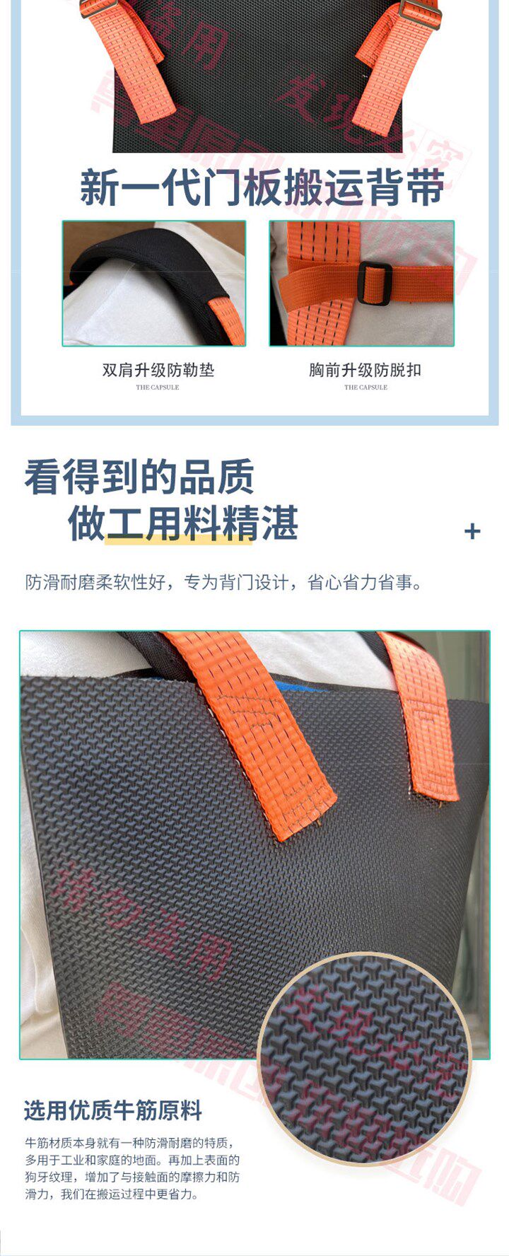 Веревка/Rope None