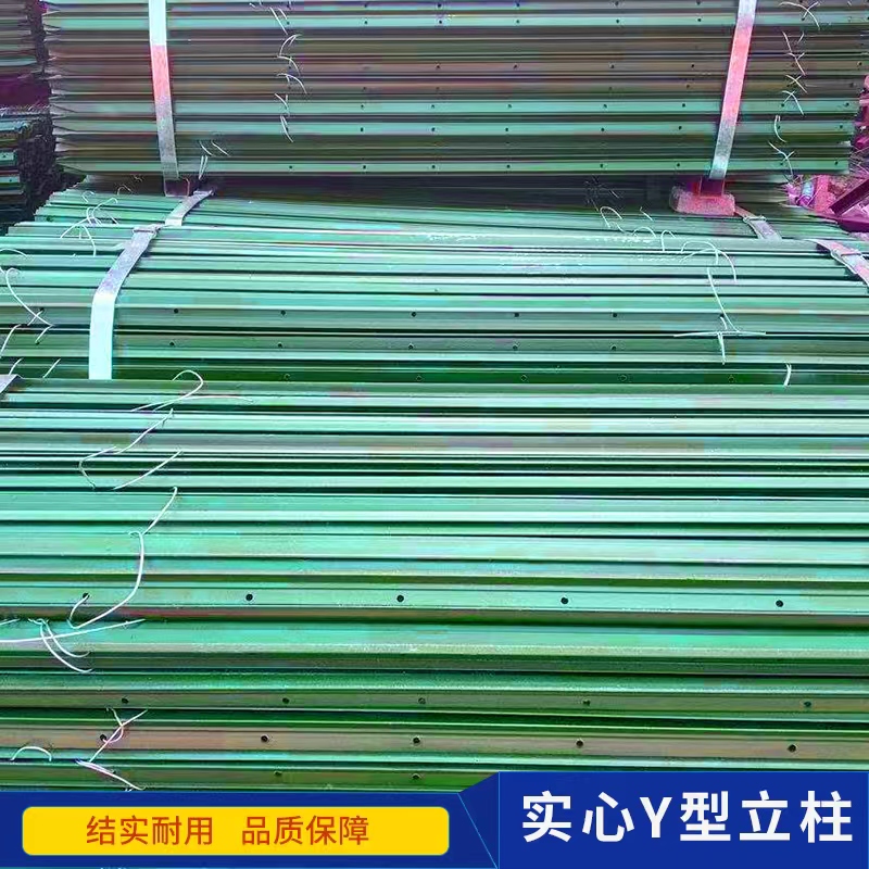 丝网钢铁立柱加厚户外围栏尖头铁柱子实心养殖护栏围网铸铁牛栏网