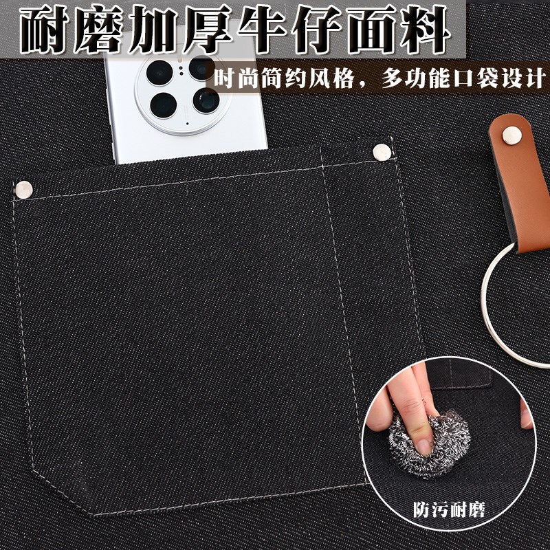 牛仔高档围裙工作服女定制logo印字厨房家用防污洋气新款做饭围腰