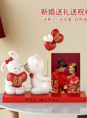 DIY照片定制结婚礼物送女生新婚新人送闺蜜情侣摆件创意生日礼品