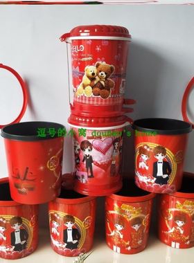 结婚垃圾桶红色喜庆一对家用脚踏式带盖客厅卧室卫生间婚庆废纸篓