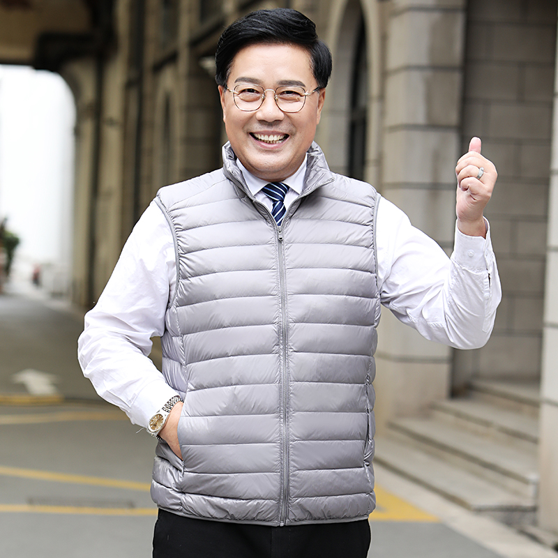 2021新款中老年男士羽绒服马甲超轻薄款胖爸爸装大码立领短款外套