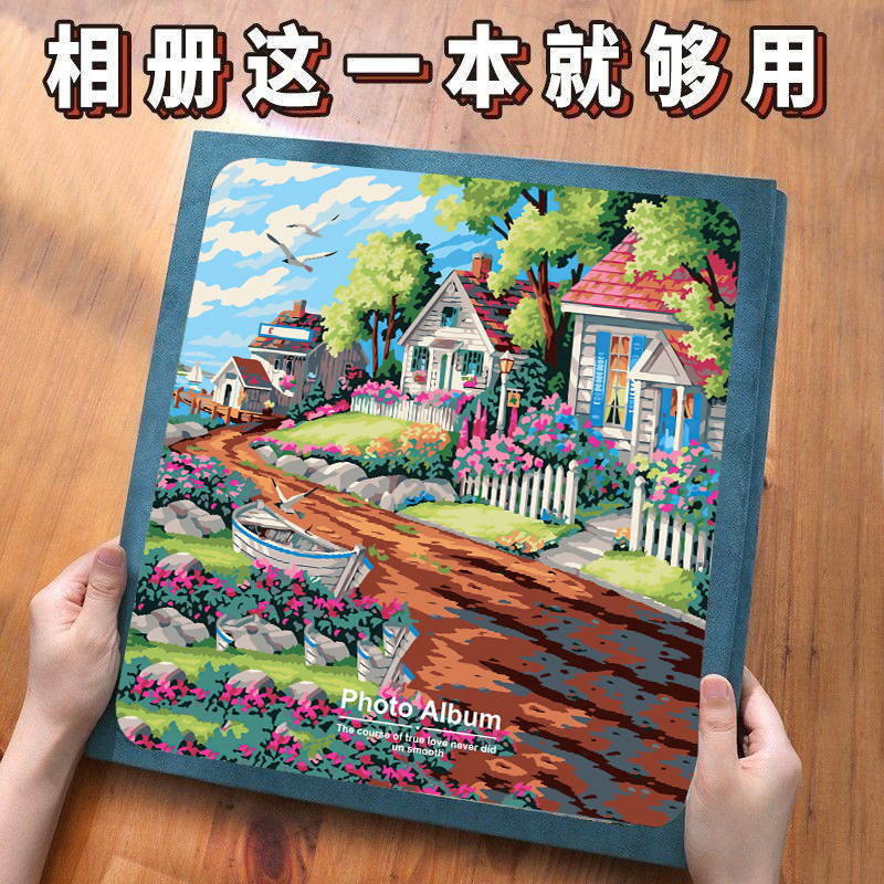 6寸1000张相册本大容量家庭插页式宝宝成长纪念册照片收纳影集