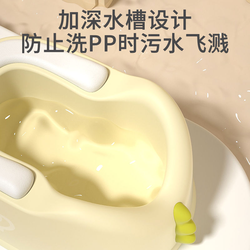 婴儿洗屁屁神器宝宝洗屁股盆专用女孩洗pp浴盆新生儿洗腚免蹲用品