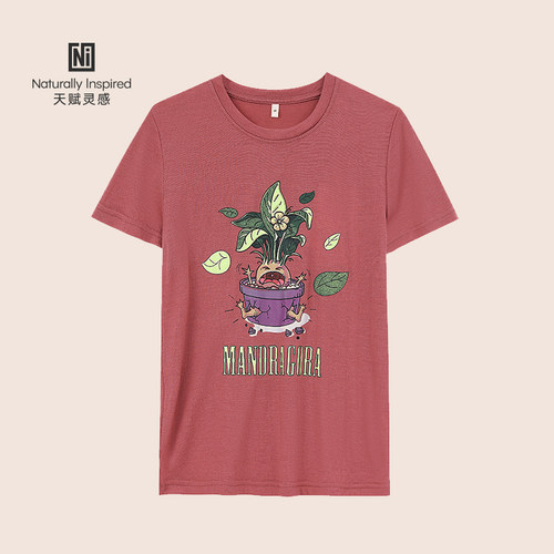 170gm²80%美丽诺羊毛20%聚酯纤维女士曼朵拉草印花T恤