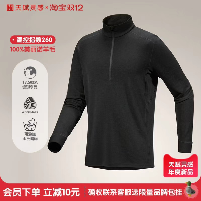 Ůʿɫ S 츳аװƷ׷ 499Ԫ