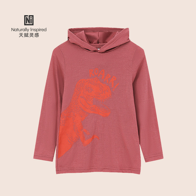 天赋灵感80%含量美丽诺羊毛儿童吸汗速干恐龙帽衫103551