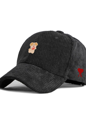 【官方直营】Ami fien防晒逛街可调节休闲帽子男女通用鸭舌帽透气