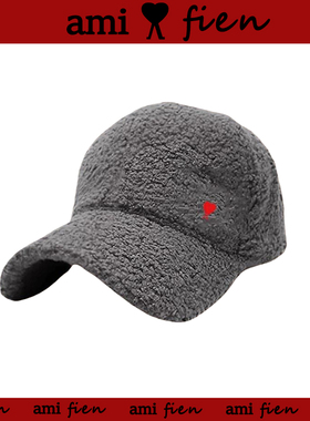 【官方直营】Ami fien男女同款羊羔毛帽加绒加厚保暖棒球帽鸭舌帽