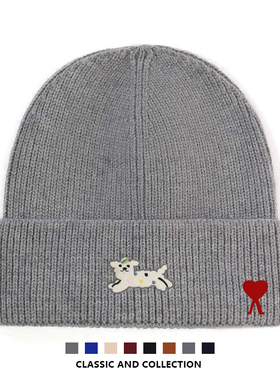 【官方直营】Ami fien毛线帽逛街夏季可调节秋冬针织帽卡通灰色帽