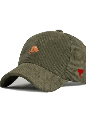 【官方直营】Ami fien防晒休闲逛街鸭舌帽男女通用轻奢透气休闲风