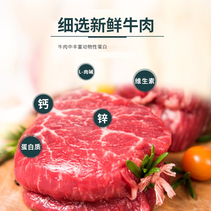 麦富迪狗粮 乖宝乐成犬粮泰迪哈士奇金毛牛肉螺旋藻全犬种通用型