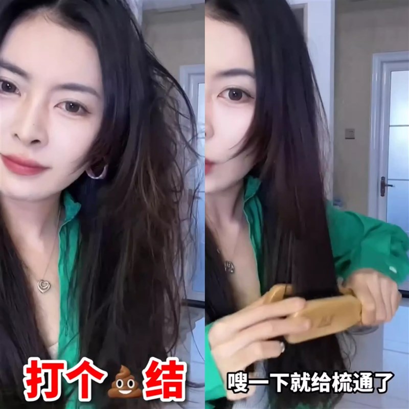 沙发毛躁说拜拜!猪鬃毛夹板梳子女家用造型蓬松卷发拉直发顺发梳