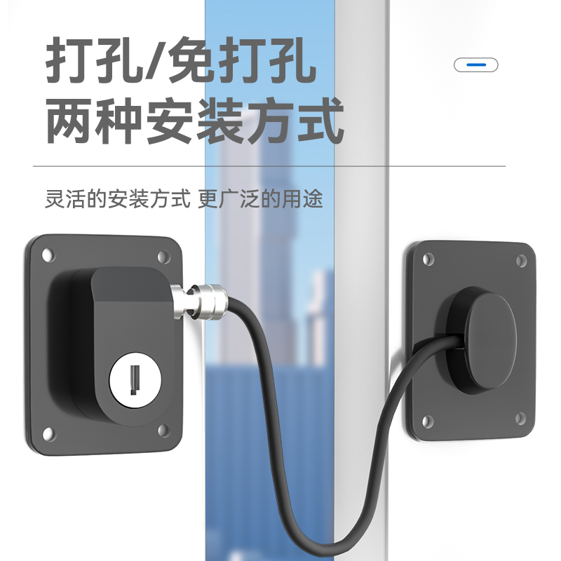 免打孔窗户锁扣平开窗限位器推拉门锁防护儿童门窗安全锁纱窗固定