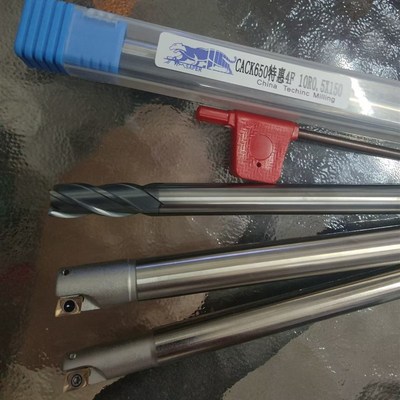 山豹AK05小径铣刀杆D8X80/100(R0.4)匹配刀片APKT050204双刃设计