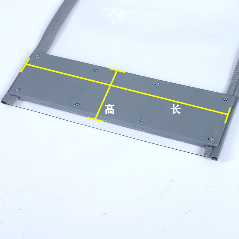 磁性自吸PVC软门帘门帘配重夹板防风帘隔断帘塑料配件龙骨空调帘