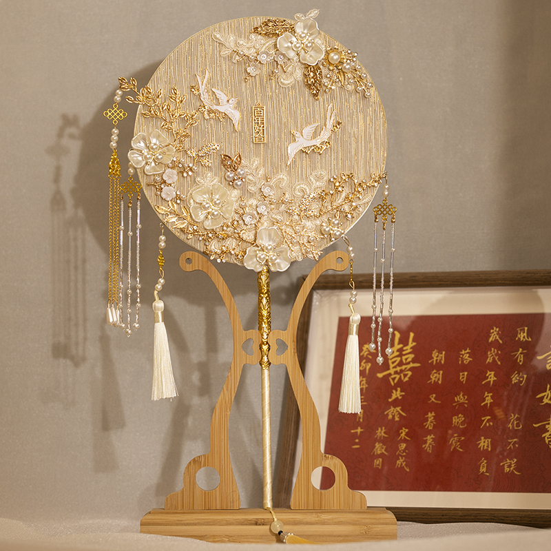 香槟色新娘团扇DIY材料包中式婚礼结婚团扇礼盒高级出嫁双面喜扇
