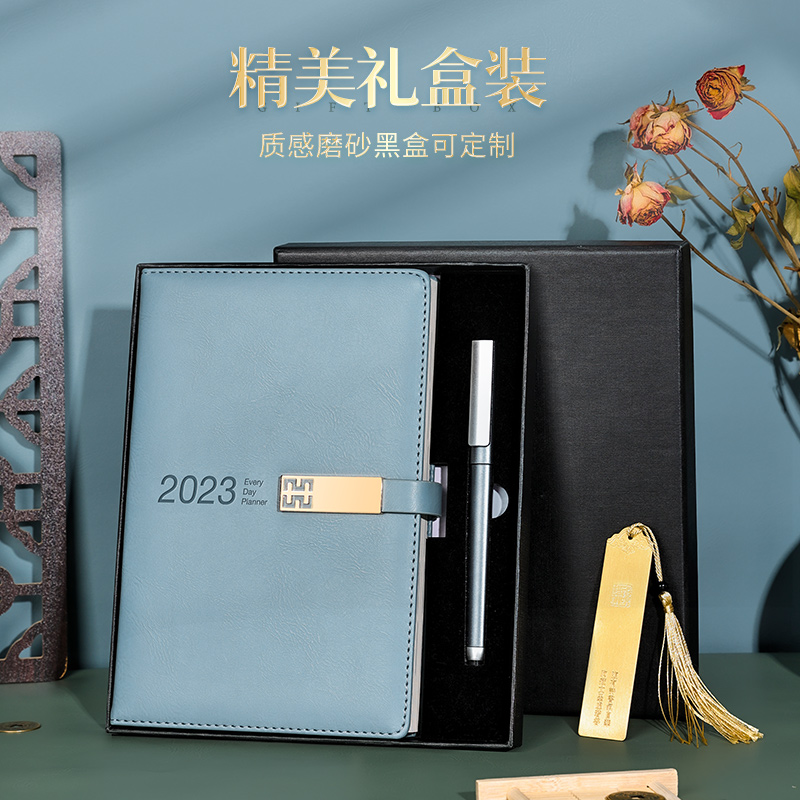 2023年日程本365天每日计划本一日一页时间管理效率手册日历计划