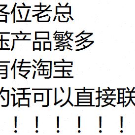 意大利阿托斯ATOS比例减压阀RZGO-AEB-NP-033/100 AEB-NP-010/100