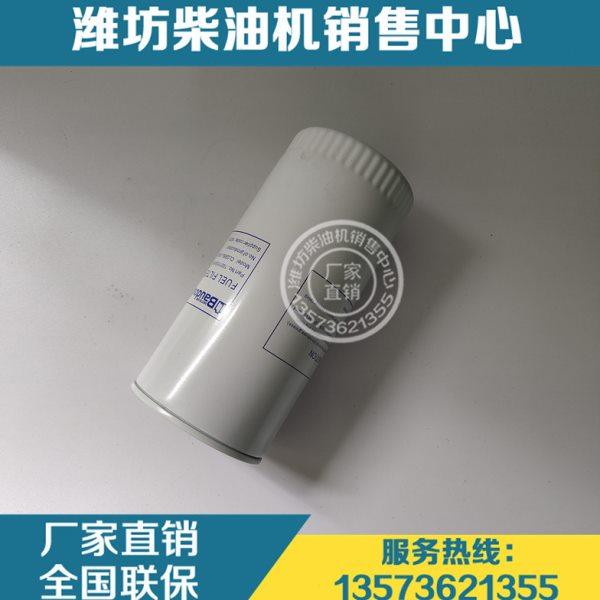 潍柴博杜安船用6M33柴油发动机1001103418燃油滤清器滤芯 柴滤,汽车零部件/养护/美容/维保,发动机总成及部件,淘宝优惠券,粉丝福利购,淘宝优惠卷
