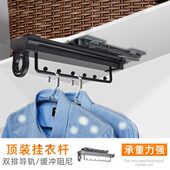 浅衣柜挂衣杆伸缩缓冲竖纵向收纳架器挂钩架顶装 衣通横杆五金配件