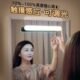 镜子灯光条全身镜镜前灯卫生间镜柜专用感应智能台盆梳妆台上 灯