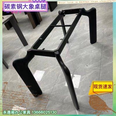 意式岩板餐桌腿支架碳素钢大象腿桌架实木书桌支撑架大理石餐桌脚
