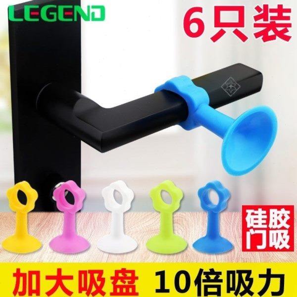 免打孔门吸卫生间橡胶塑料加长隐形门把手硅胶垫门碰浴室防撞吸盘