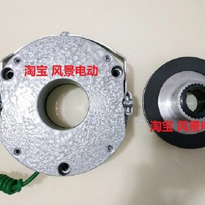 G1901-0023电磁制动器 AIMS 9023119鼎力24V 供应各种电机刹车盘