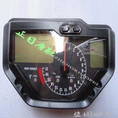 适用本田CBR600RR F5 03 04 05 06年仪表总成公里表 咪表 里程表