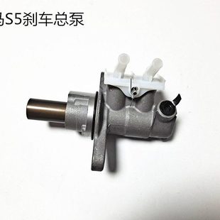 适用海马S5刹车总泵海马S5二代海马2海马M3刹车总泵制动总泵油壶