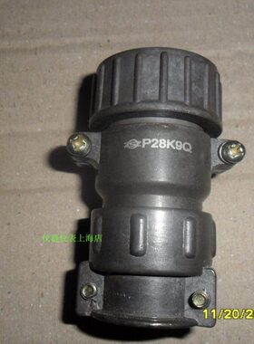 航空接插件 P28-4芯 P28K9Q 航空插座 圆形连接器 航空插头