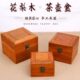 红木盒子花梨木紫砂壶茶壶茶具收藏盒古风包装 礼品锦盒实木收纳盒