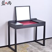 新中式 实木梳妆桌椅组合现代卧室女生女士化妆桌梳妆台家具定制