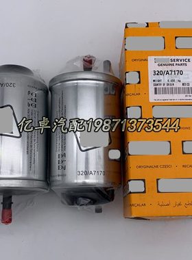 320/A7170 BF7965 FF5794 P765325 H245WK WK9036 SP-1293滤清器