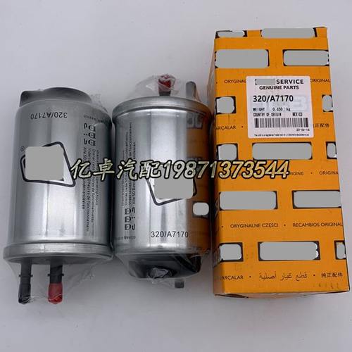 320/A7170 BF7965 FF5794 P765325 H245WK WK9036 SP-1293滤清器