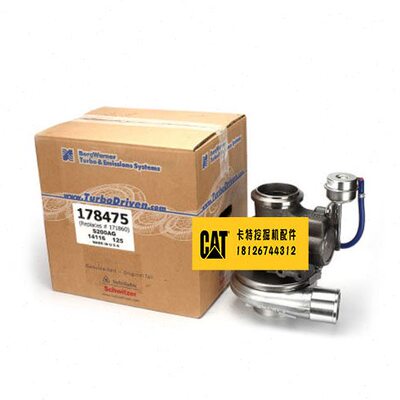 卡特E322C/325C/324D/325D/326D/328D/329D C7/3126B发动机增压器