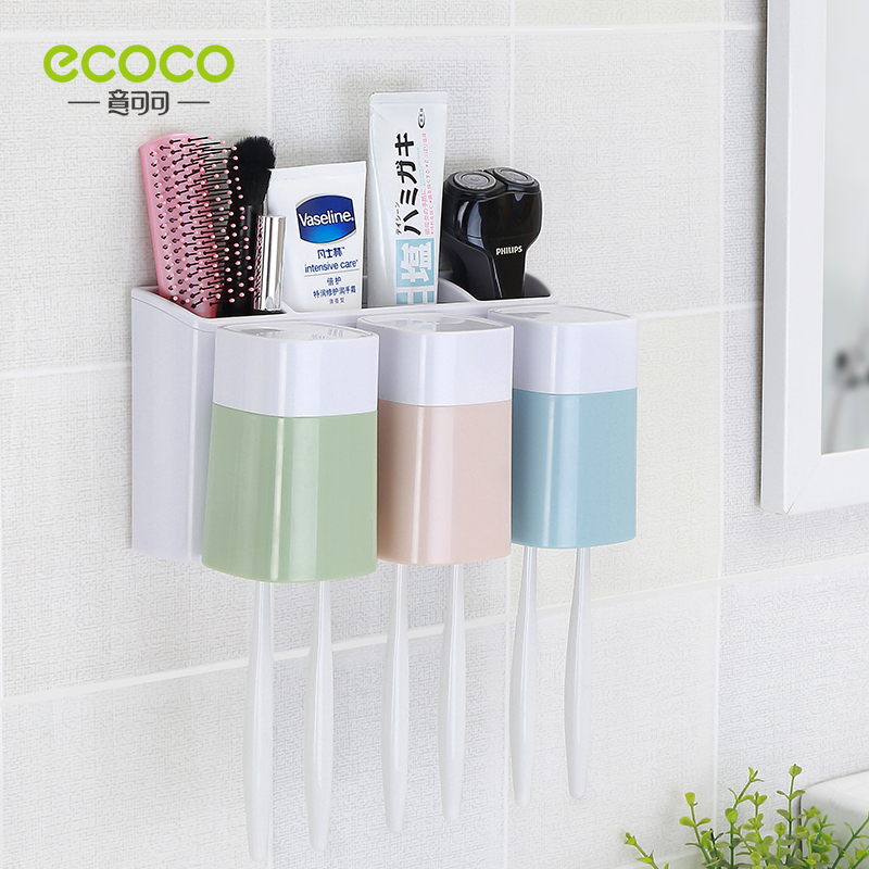 壁挂式吸盘创意三口幸福之家洗漱套装 牙刷架刷牙杯漱口杯牙膏架