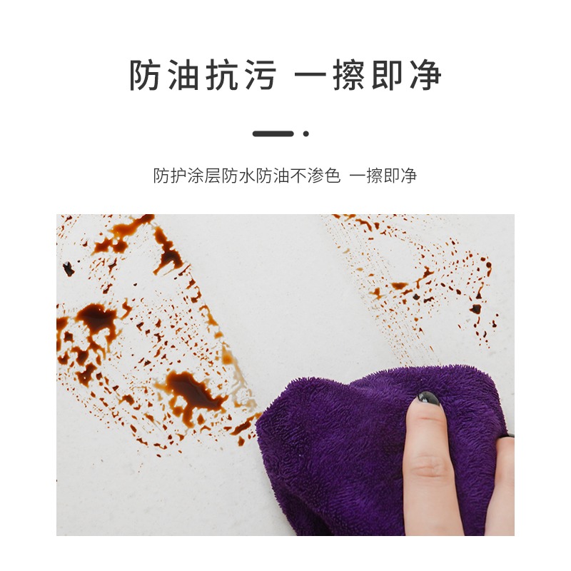 厨房抽油烟机防油贴纸透明款耐高温瓷砖墙面墙壁灶台防水自黏贴膜