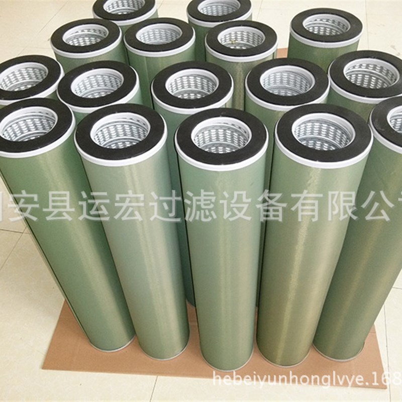 过滤器配件JLX-150*1120L 滤芯聚结分离滤芯油雾分离滤芯