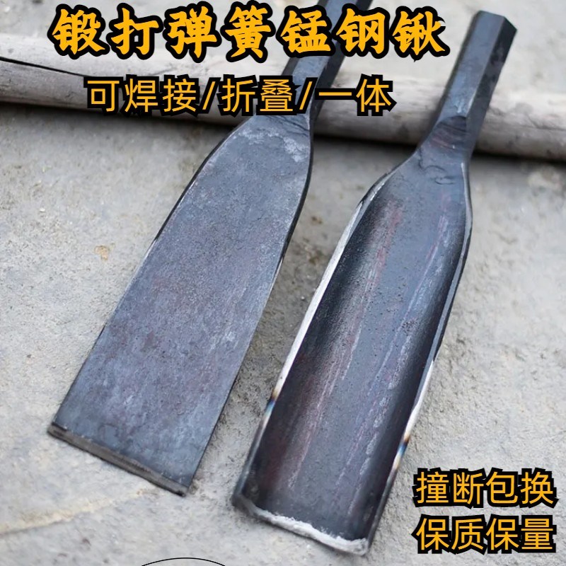 九哥全钢实心铲头挖根一体成型加厚起苗铲子种花移苗铲硬土起根铲