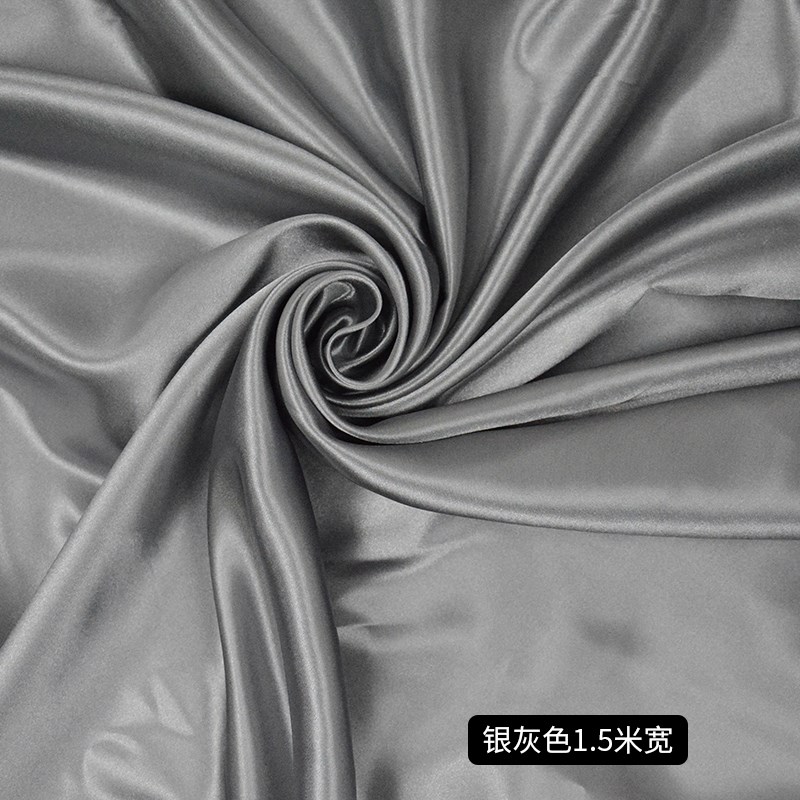 银灰色绸缎布高级灰亮面绸布银灰色新车揭幕布摆拍拍照背景布
