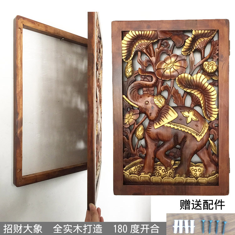 竖款翻盖实木荷花象电表箱装饰画餐厅配电箱电闸遮挡挂画个性美式图片
