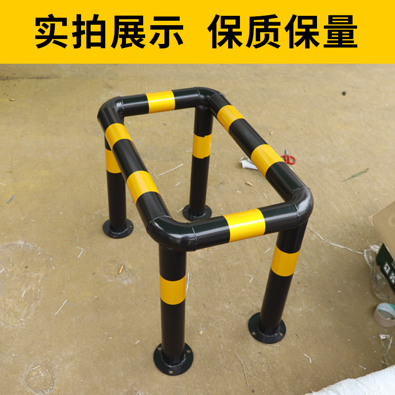 消防栓防撞挡车器四方警示消防器材定制双层围栏交通安全防撞栏