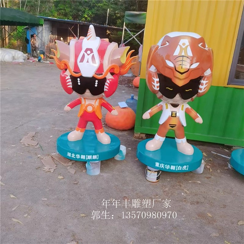 定制玻璃钢四大神兽卡通雕塑商场活动创意IP形象模型广场店铺摆件