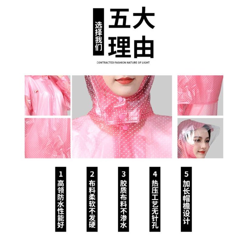 大渔牌雨衣女士背带雨裤套装牛筋洗车采茶渔民水产养殖杀鱼雨裤