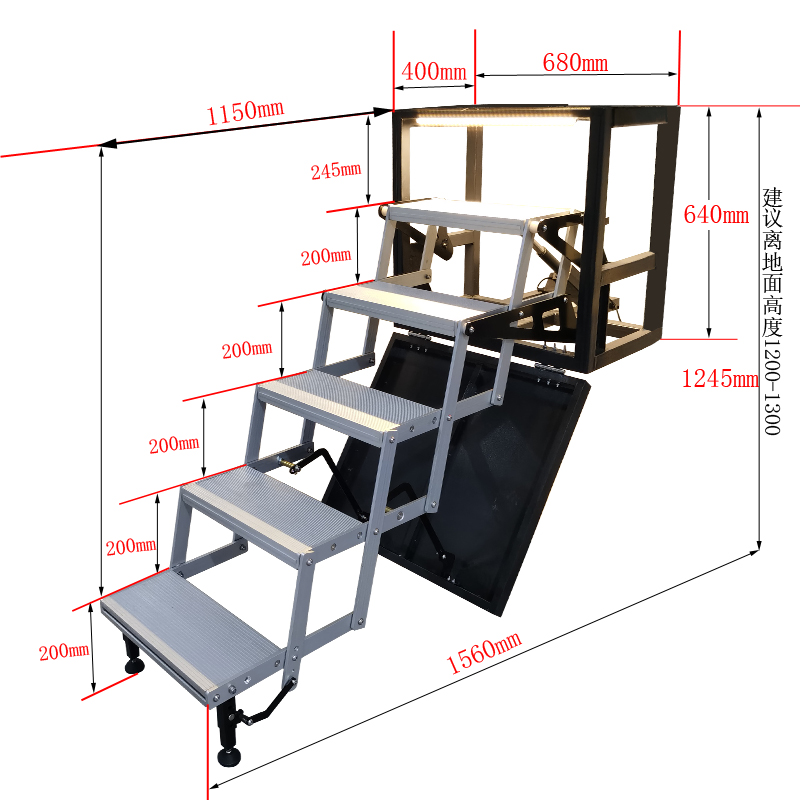房车12V电动踏步汕德卡改装配件24V五层遥控折叠踏板多阶手动脚踏